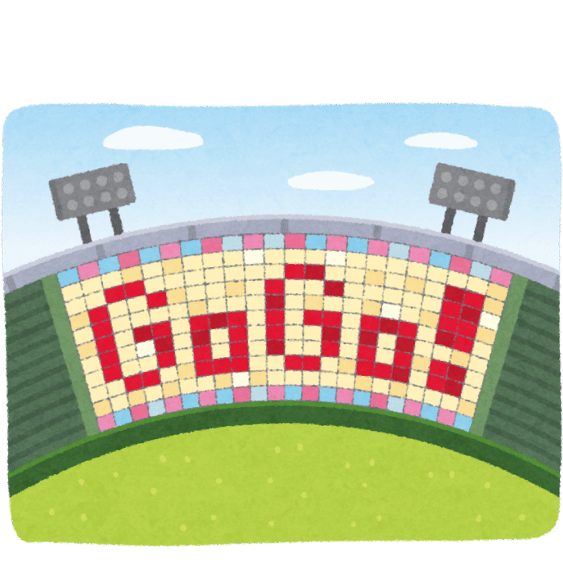 欧洲冠军联赛高质服务